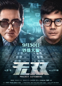 tk视频 vk